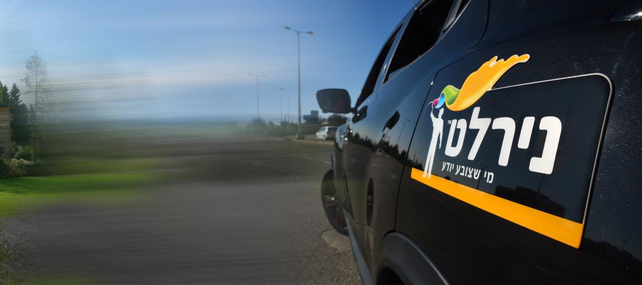 מדבקות למכוניות עם מיתוג איכותי